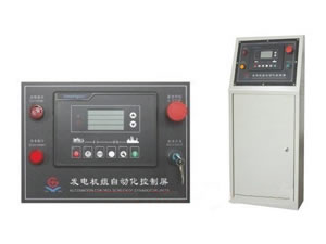 Automatic Start Diesel Generating Sets