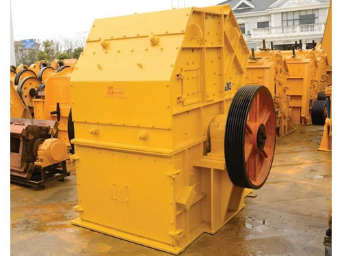 High Efficiency Complex Crusher