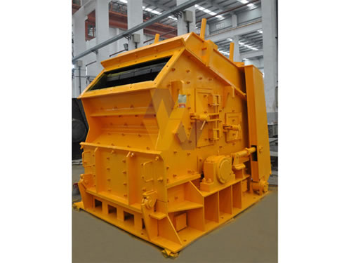 Impact Crusher