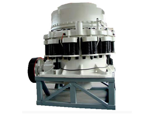 Combined Cone Crusher 