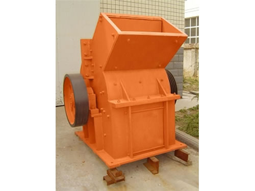 Hammer Crusher