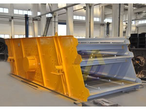 Vibrating Screen